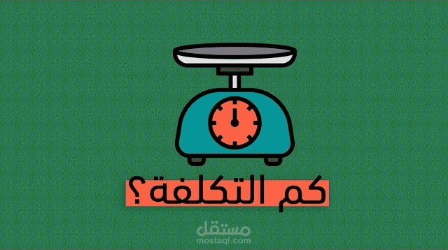 الماجريات - كتاب إبراهيم السكران