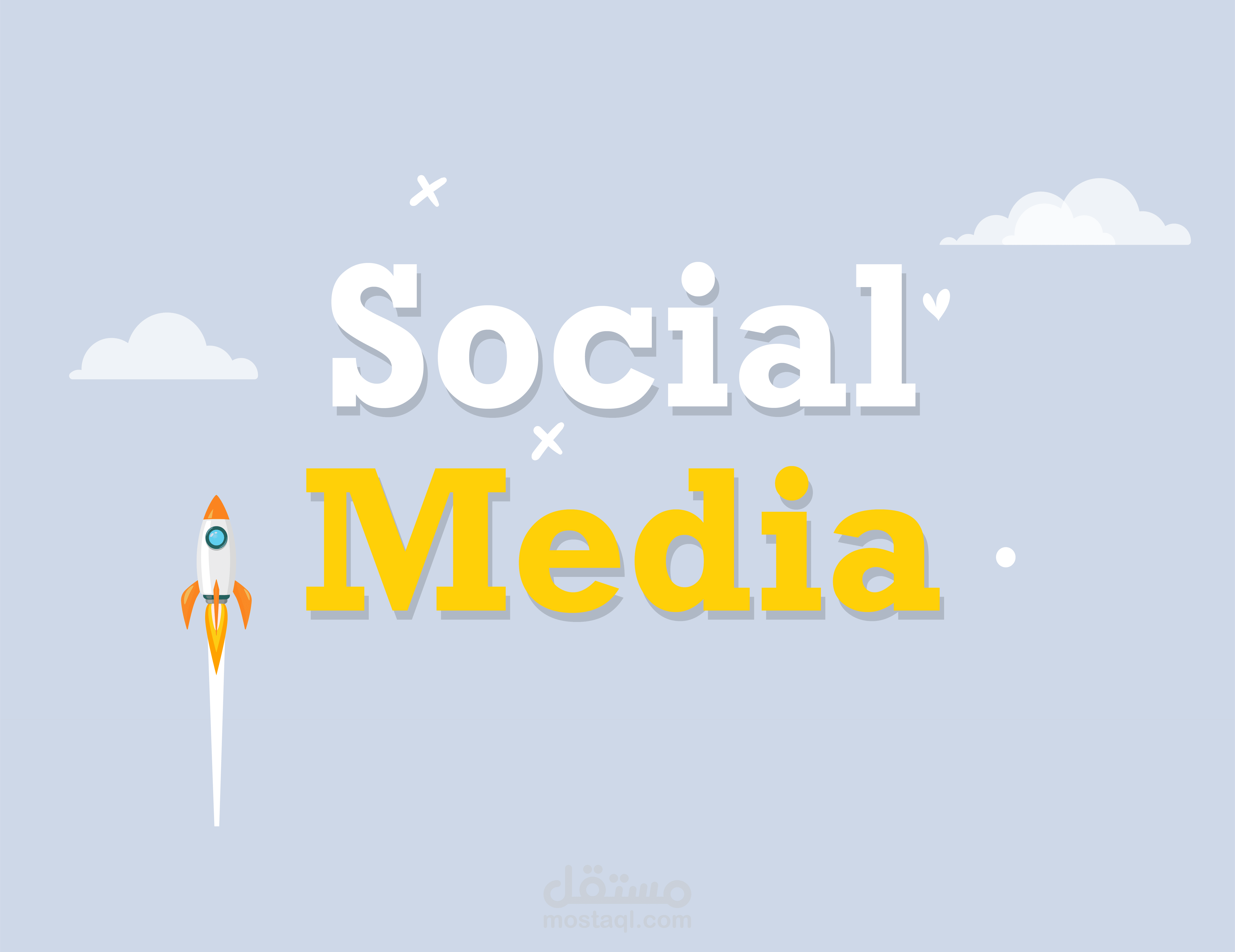 تصاميم سوشيال ميديا