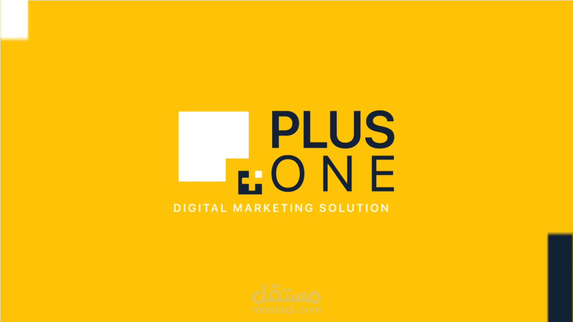 انترو لشركة بلس ون