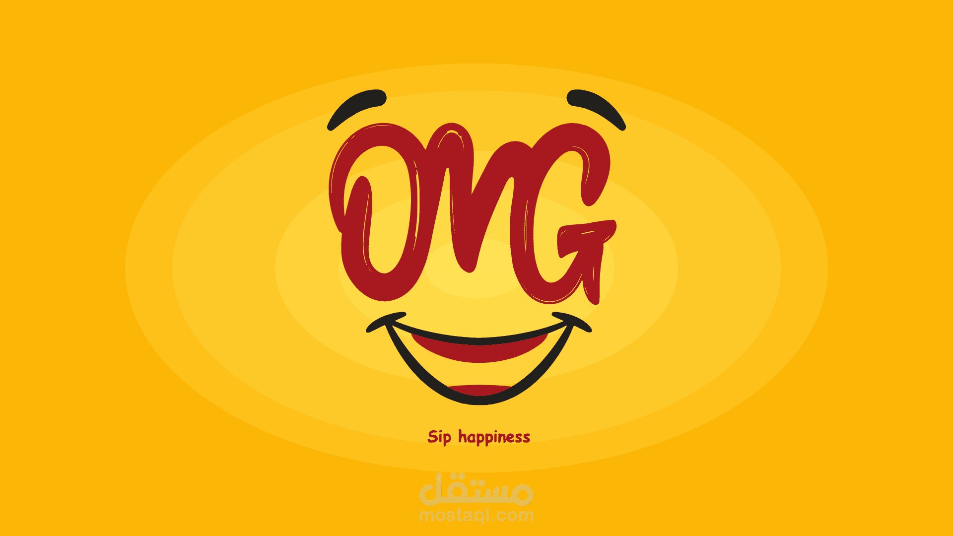 تحريك شعار OMG