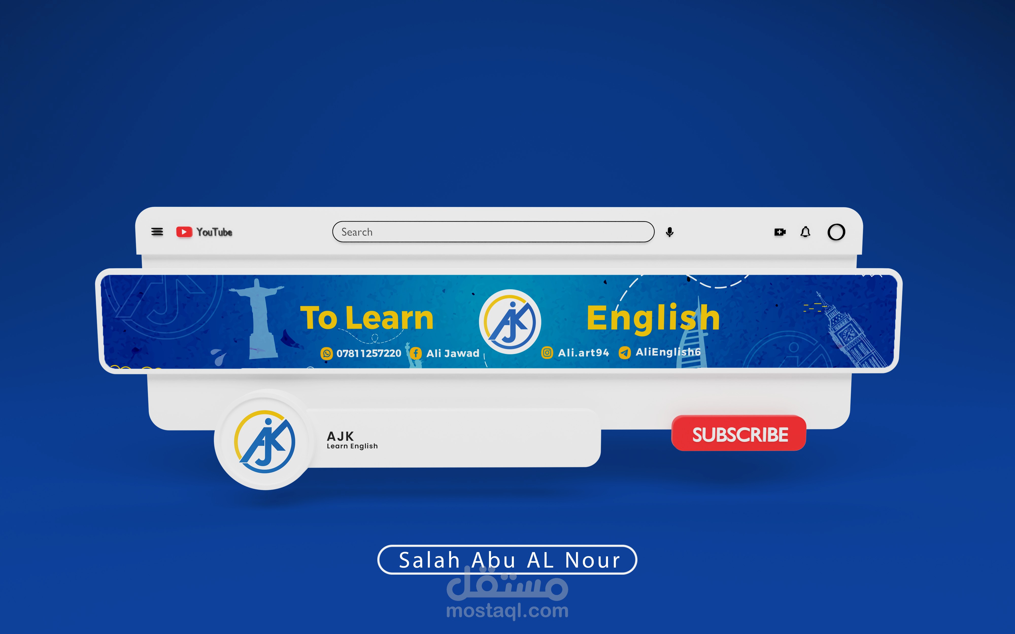 تصميم شعار + انترو+ بنر لقناه AJK