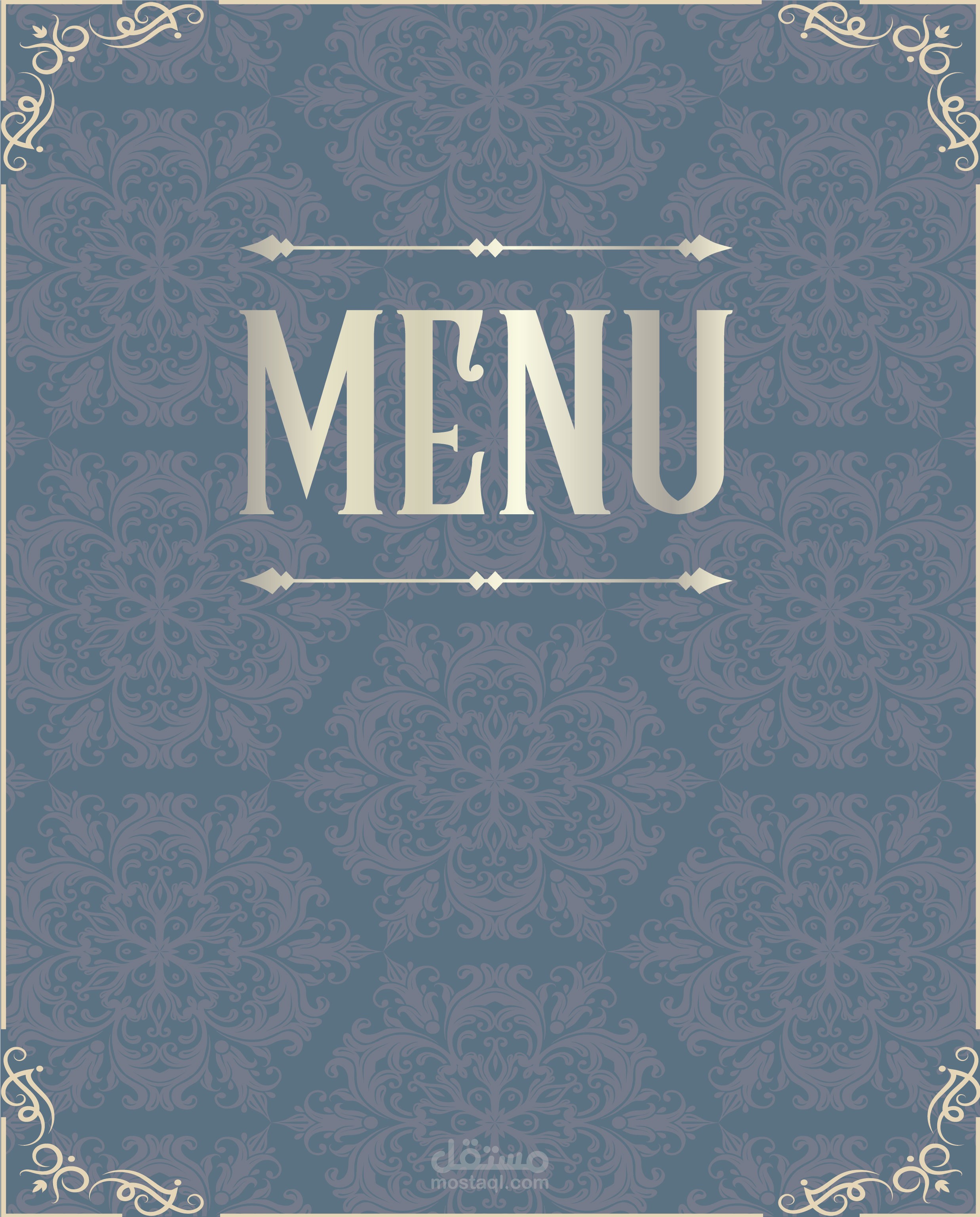 تصميم Menu