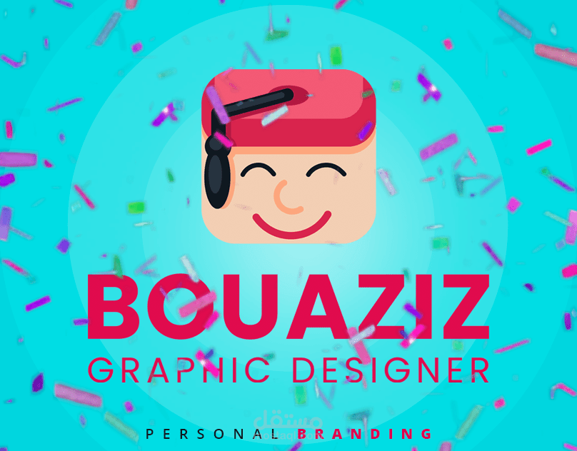 Personal Branding
