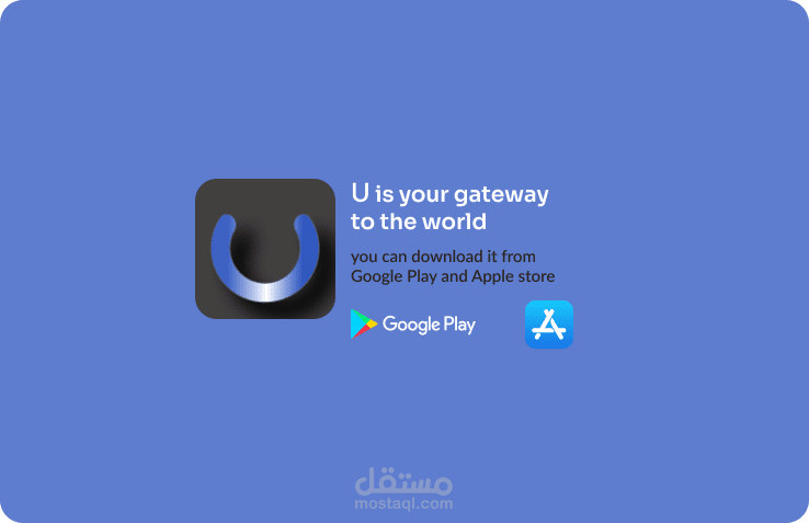 app icon