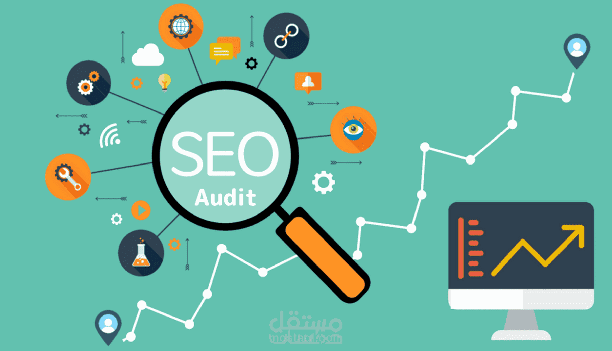 تدقيق وتحليل سيو لموقعك متجرك الالكتروني SEO Audit