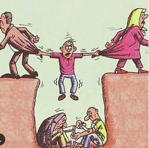 غياب السند وضياع المصير