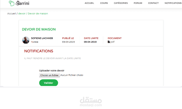 lesson management system