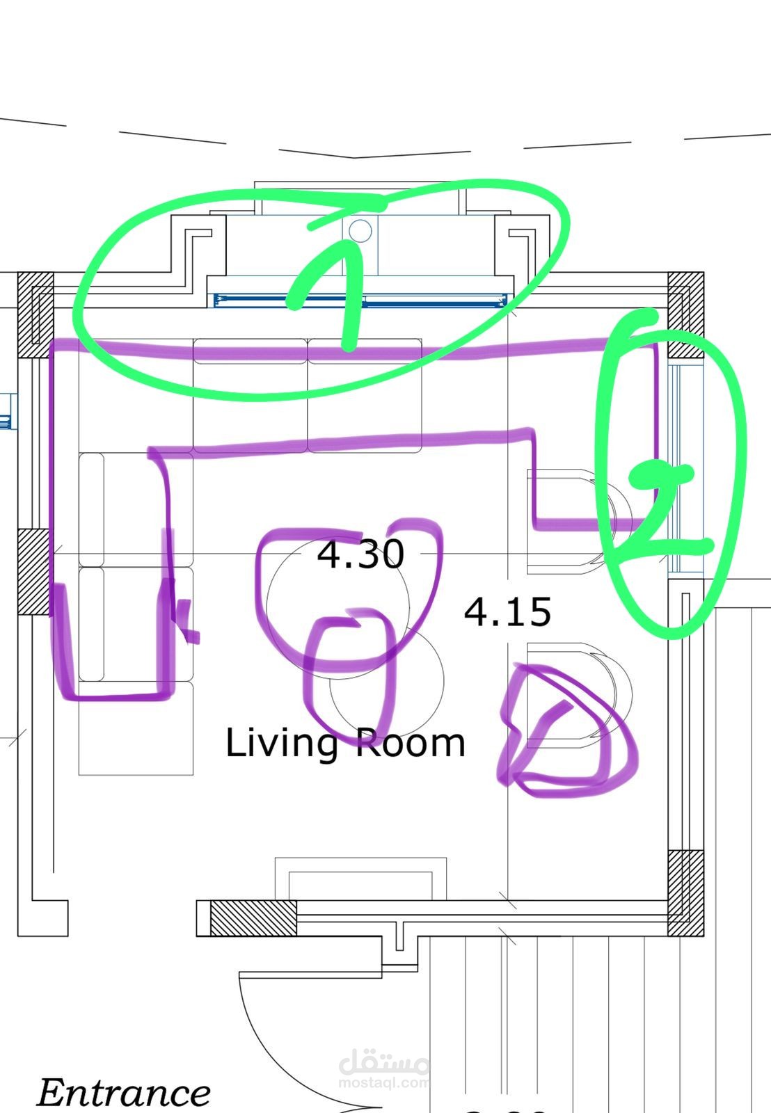 Living room