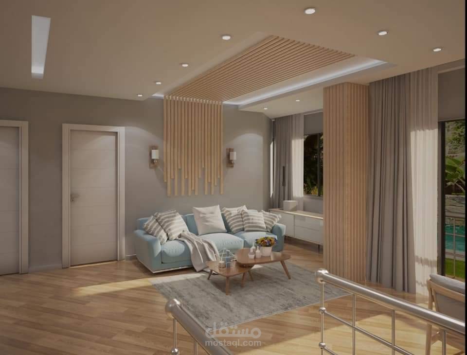 Modern design
