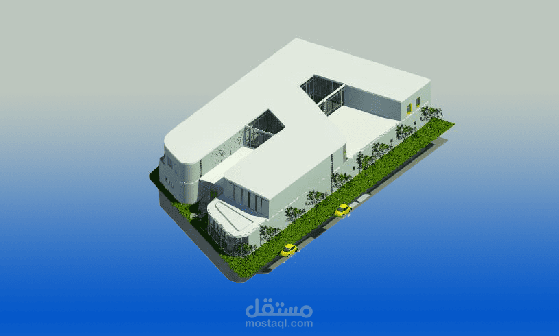 مركز طبي