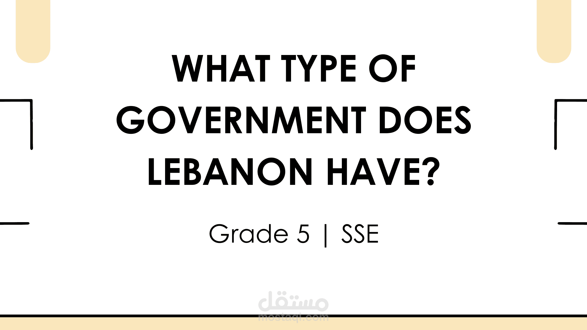 What type of government does Lebanon have_ Grade 5_ English Social Studies