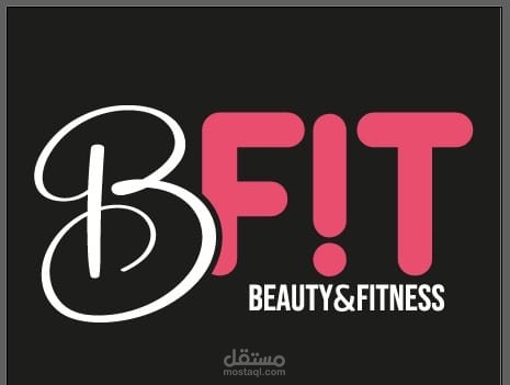 تصميم وتنفيذ واجهة من الحروف البارزة 3D لنادي رياضي نساءي  ( BF!T )