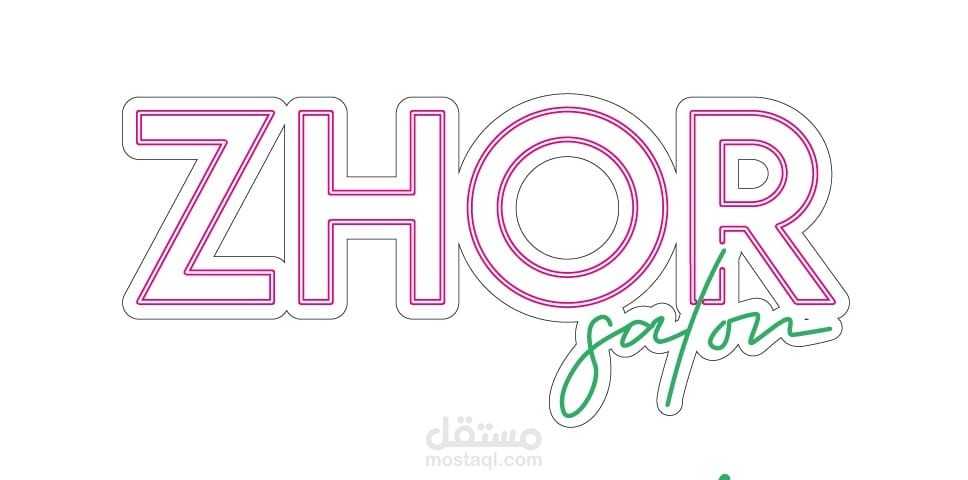 تصميم وتنفيذ لوحة باضاءة ليد نيون بدقة احترافية جدا