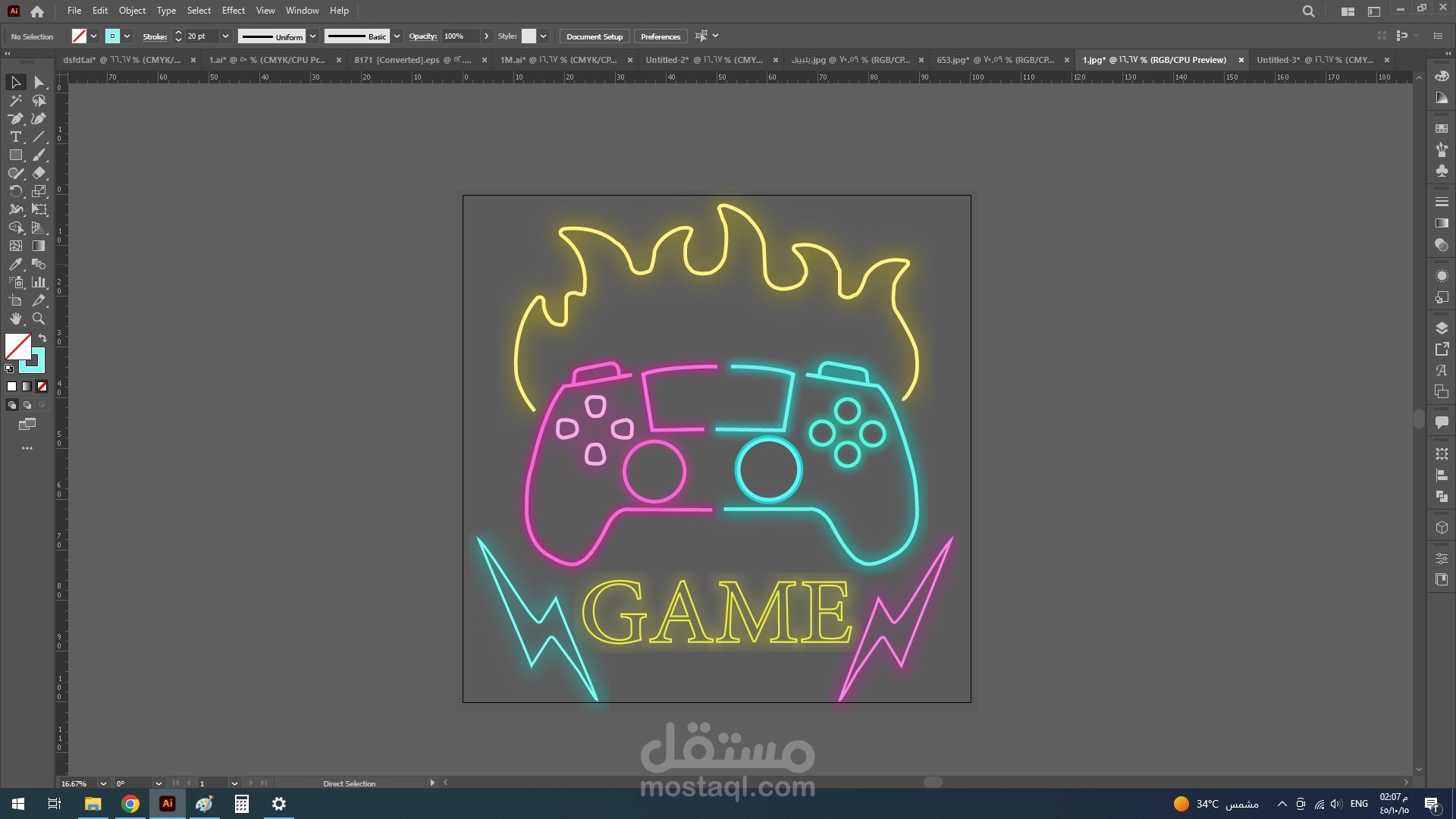 تصميم لوجو مضيء من الرسم الى النهائي