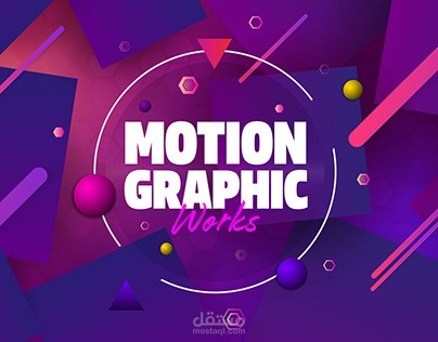 رأيك يهمني ؟!