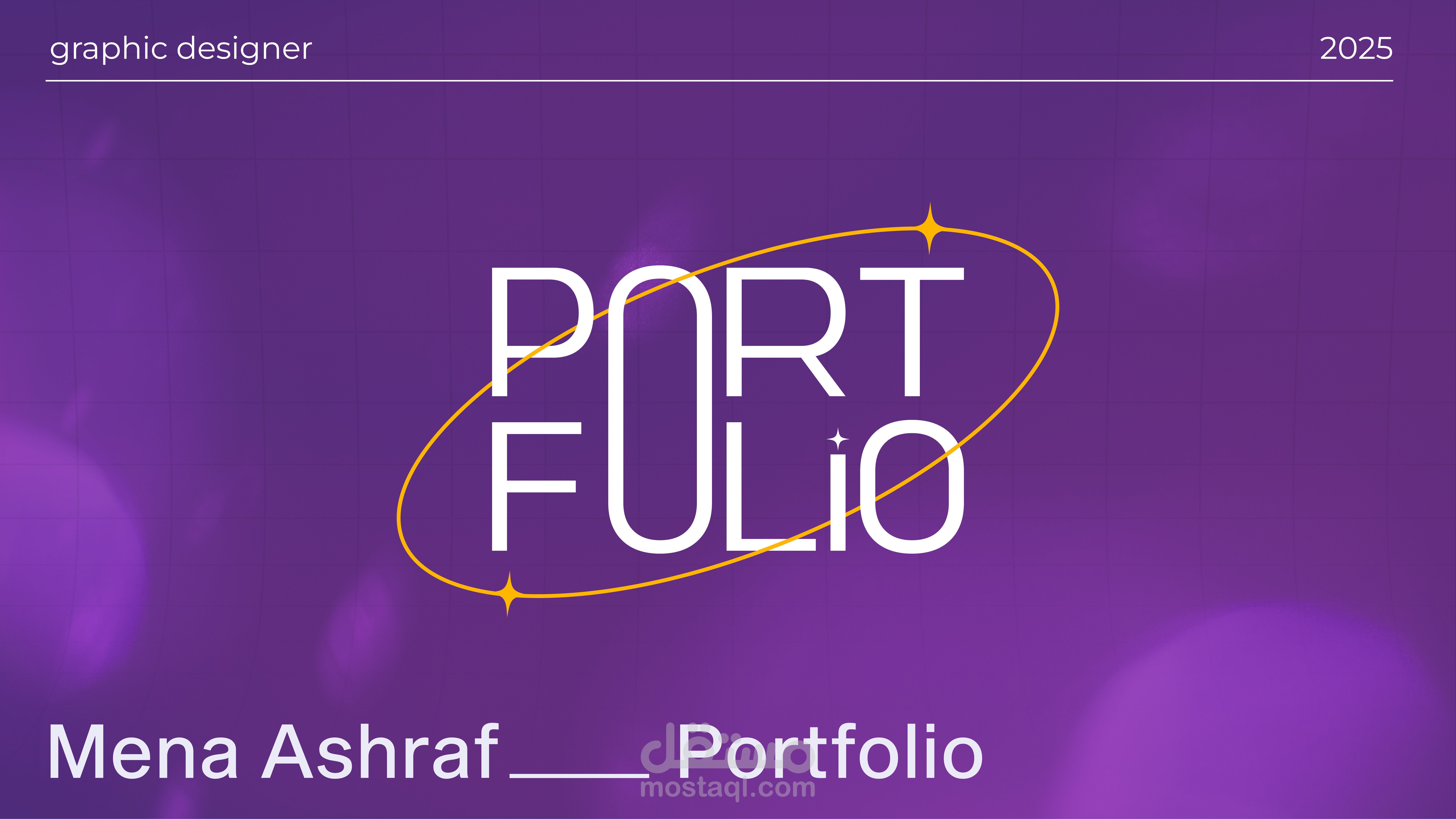 معرض اعمالي