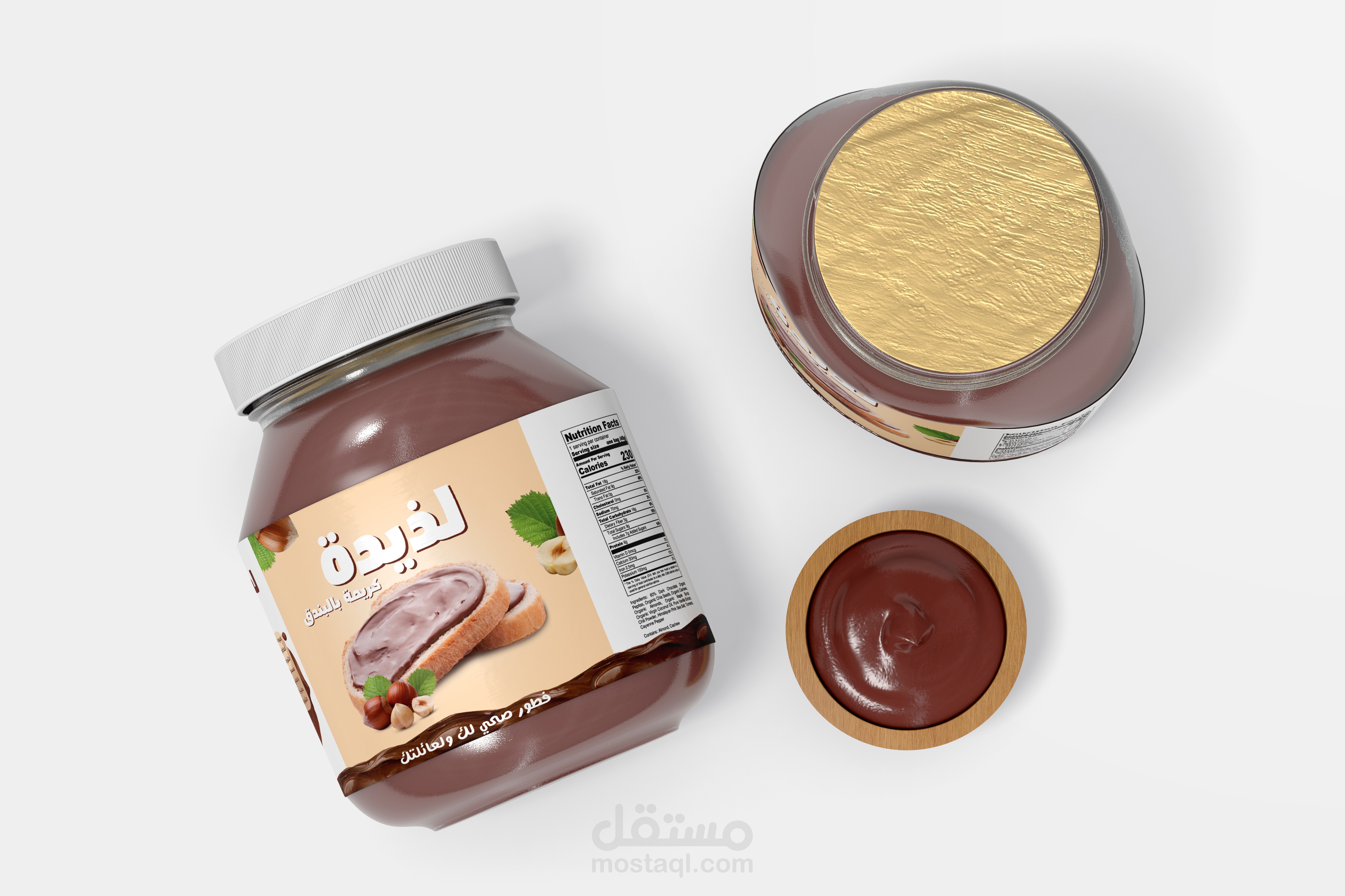 تصميم ملصق مرطبان شوكلاتة