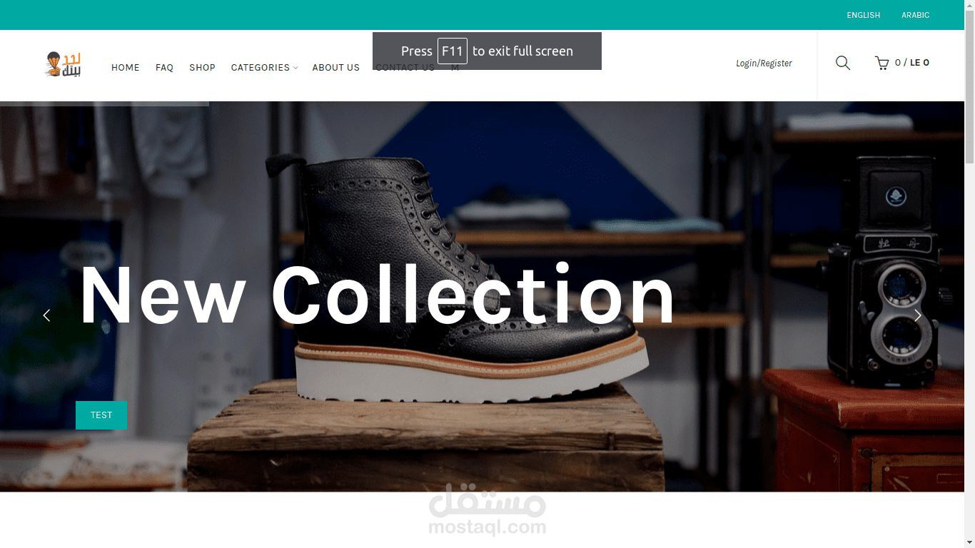 L7dbetak (Ecommerce)