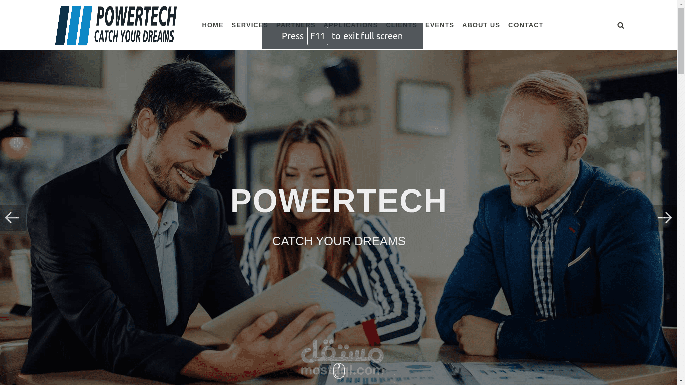 PowerTech (CMS)