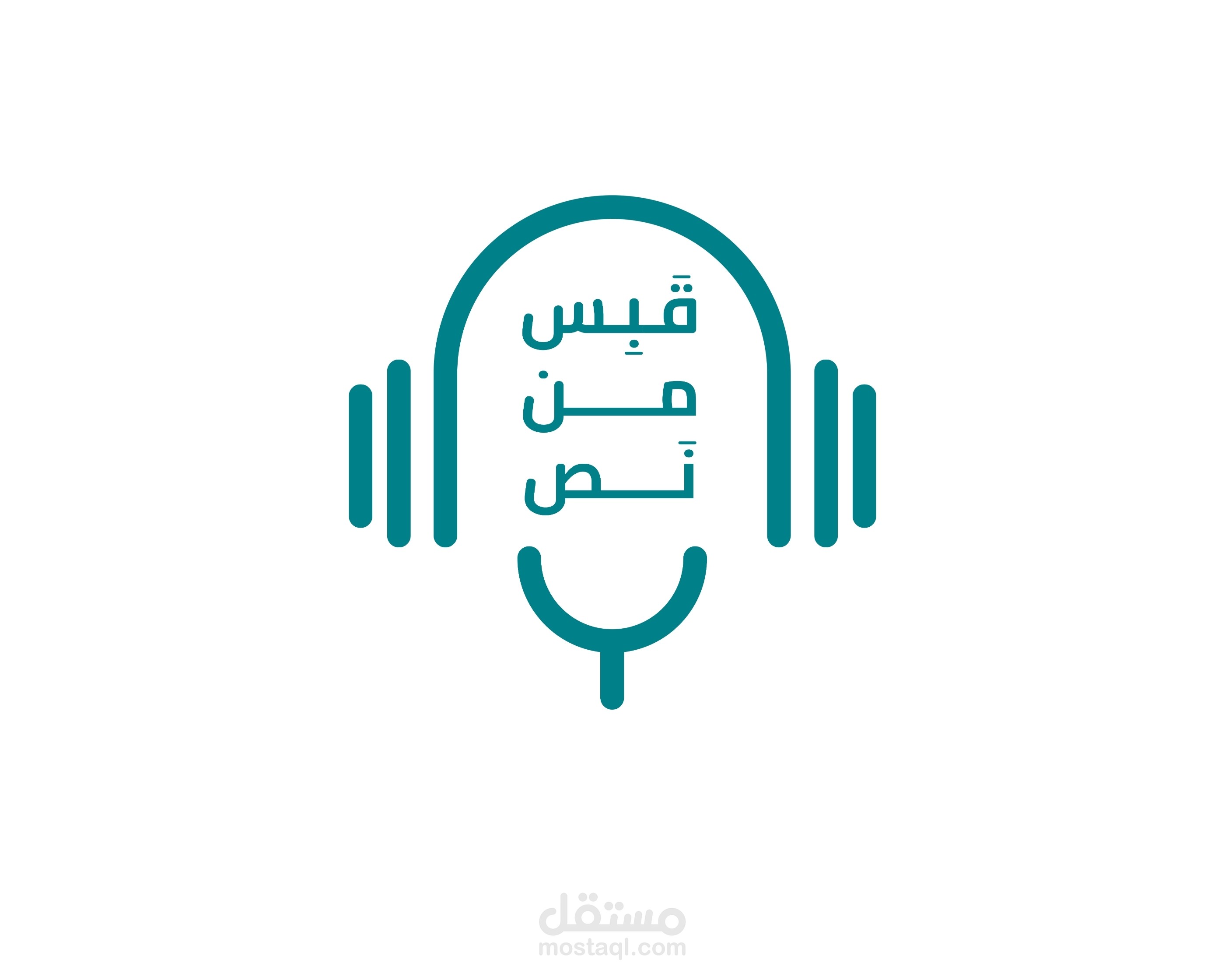 بودكاست قبس من نص