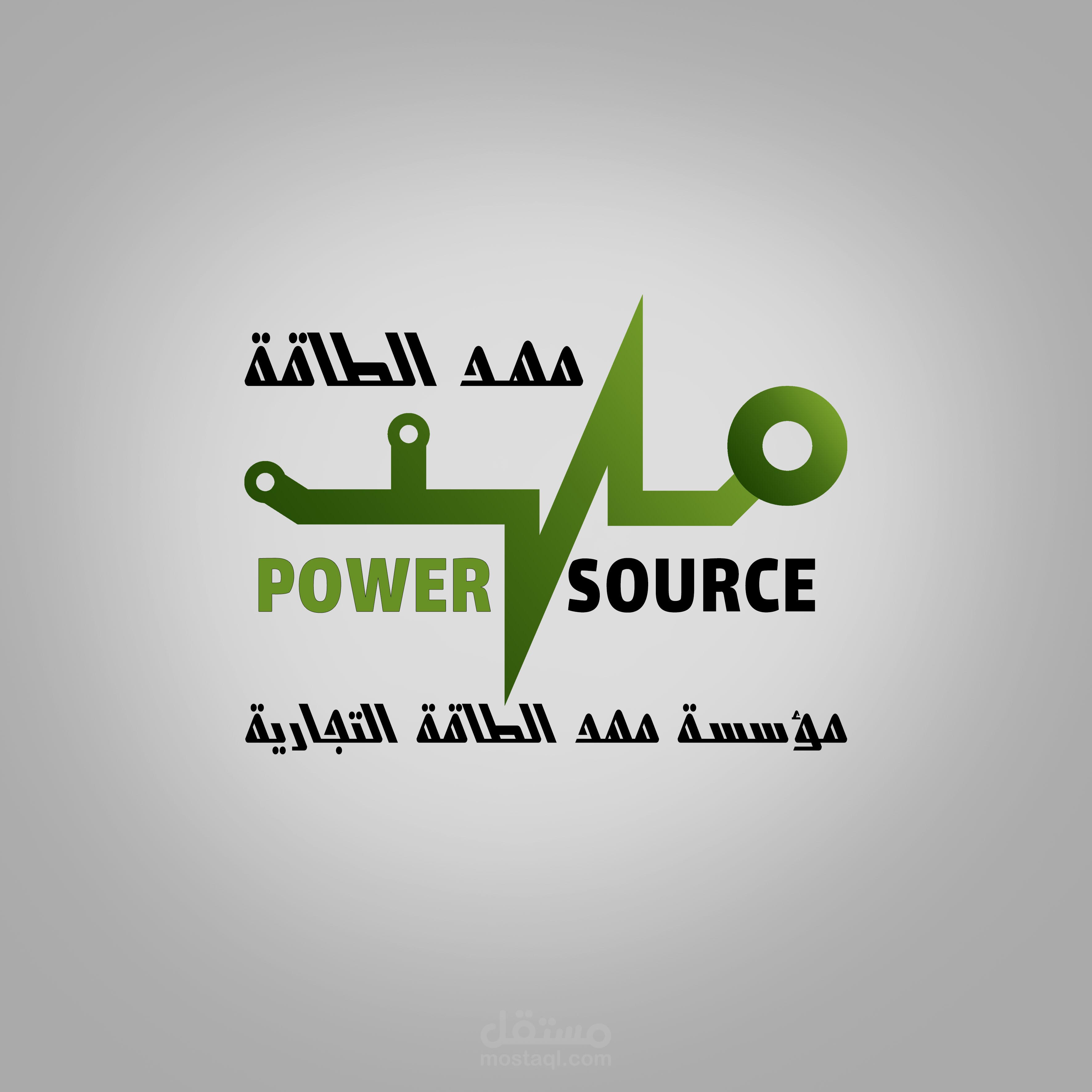 من اعمالى فى مجال تصميم الشعارات ( logo )