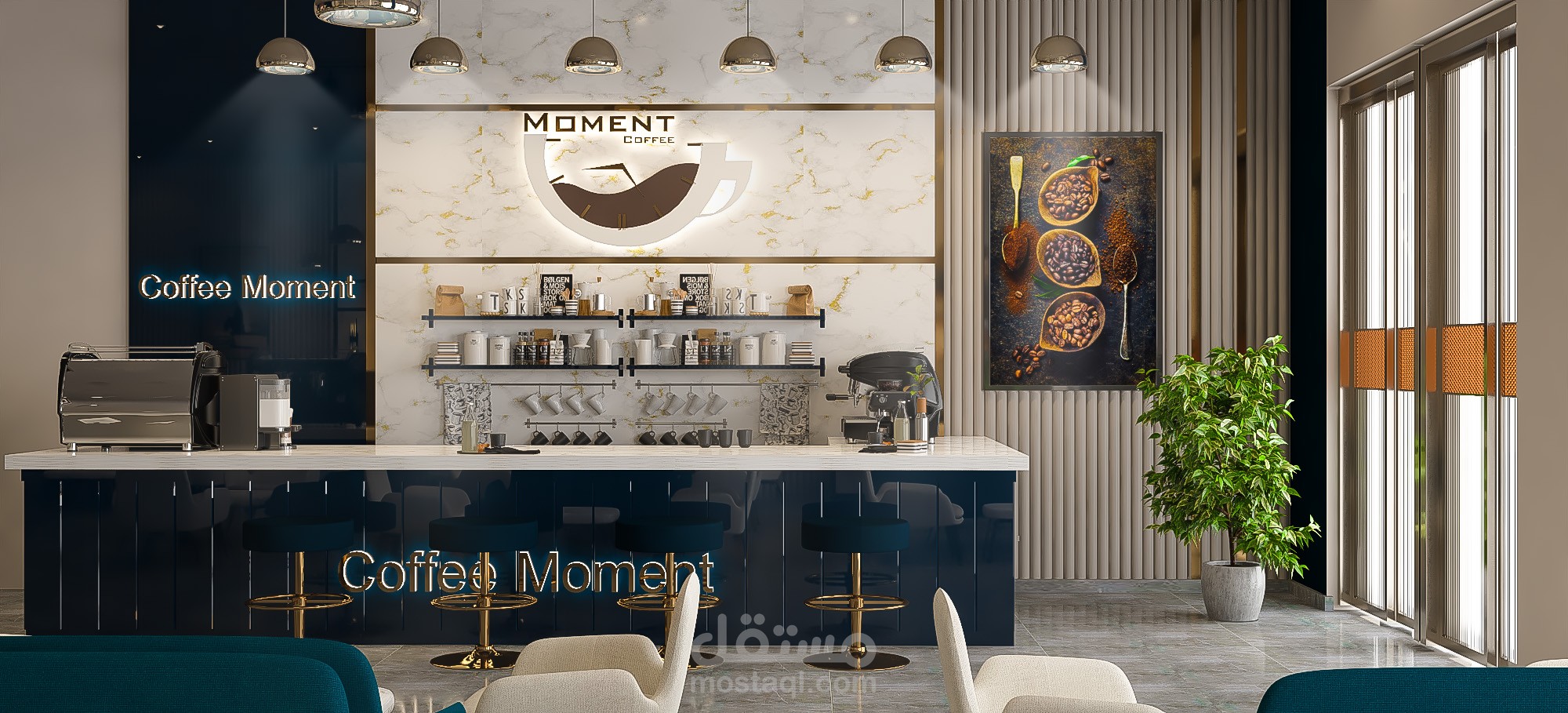 تصميم كافية (كوفى شوب )coffee