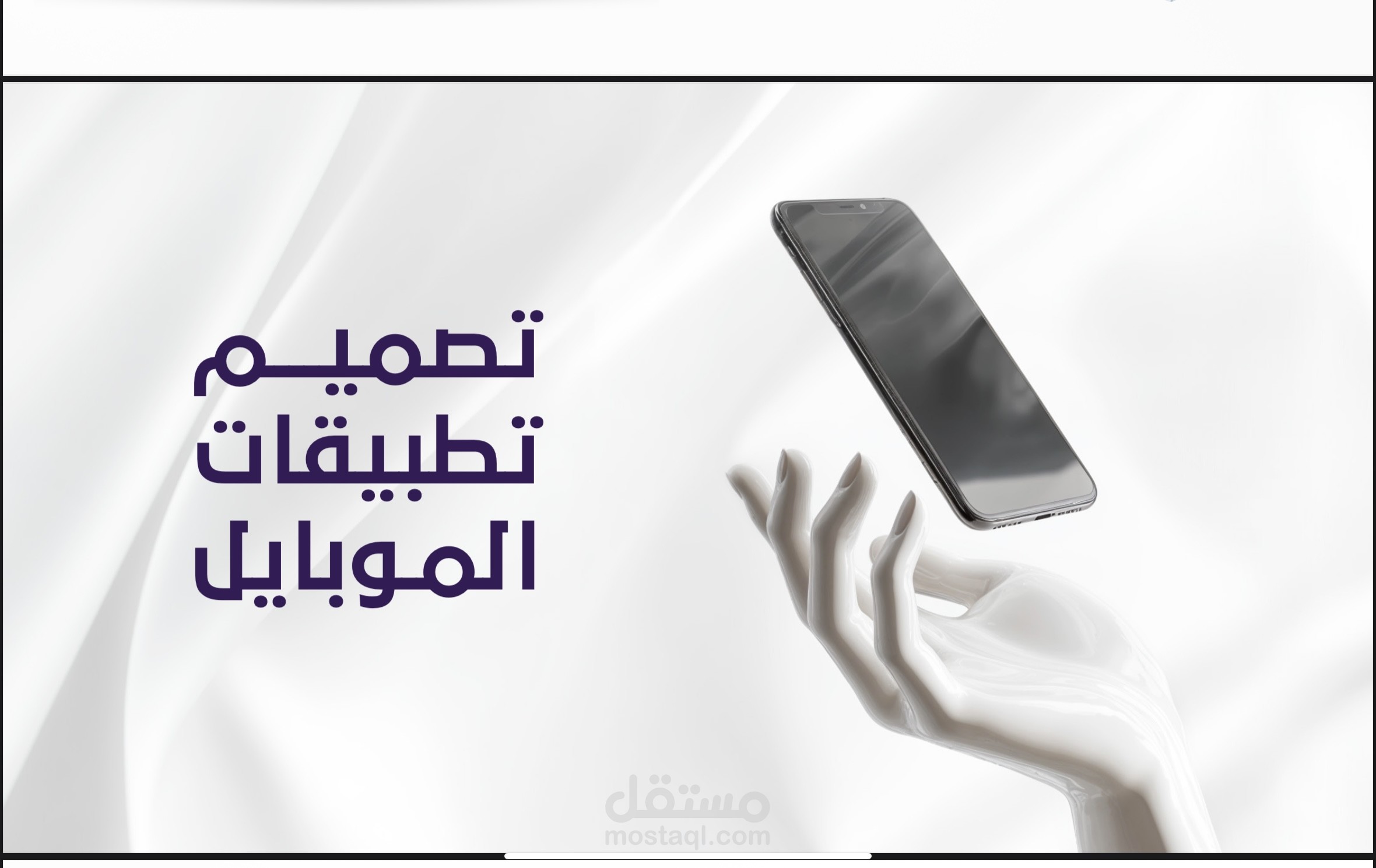 بعض من اعمالنا من معرض أعمال ڤيڤو