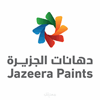 Jazeera Paints/دهانات الجزيرة