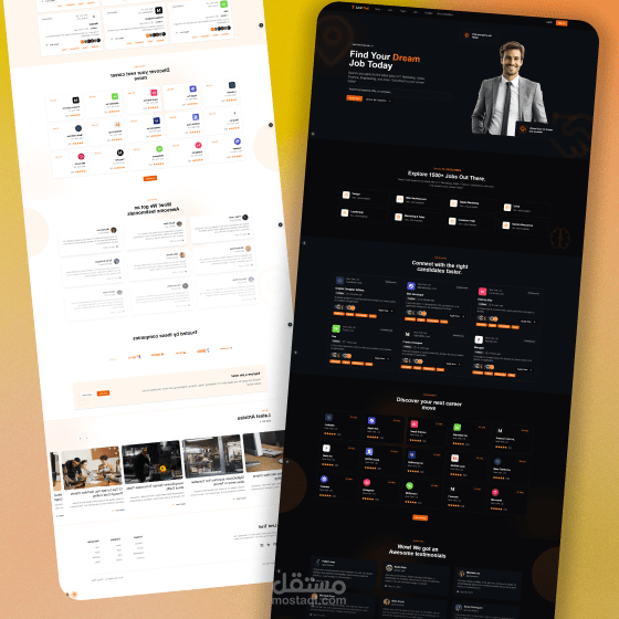 Talent Trail Job Board -  موقع وظائف - فرونت اند