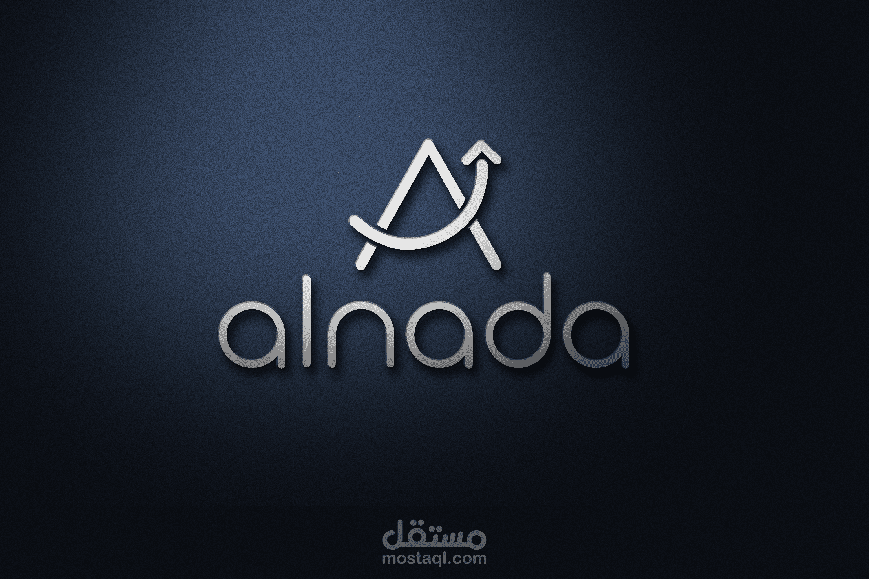 Logo Alnada