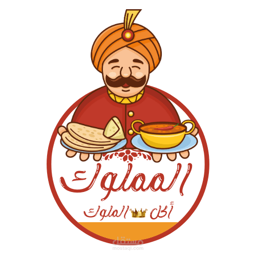 لوجو مطعم شرقي